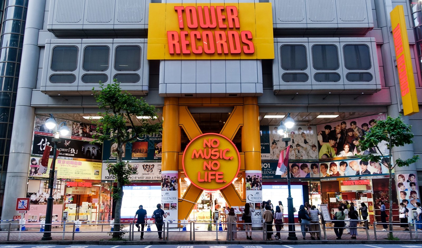 Tokyo Tower Records building in Shibuya Japan