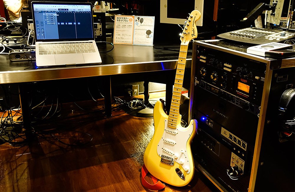 Hiring a session guitarist vs using virtual instrument (plugin)